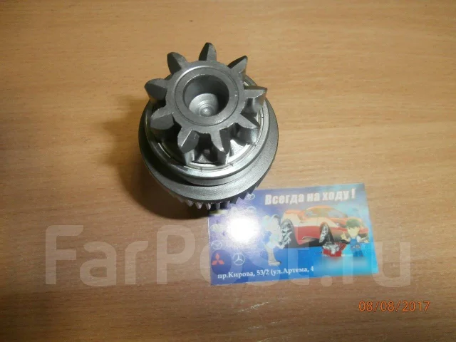 ������� Nissan TD25, TD23, TD27 2331243G00, 213015005, 213015505 ����
