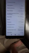 Xiaomi Redmi Note 5. �/�, ����������, 3G, 4G LTE ����