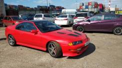 Honda Prelude ����
