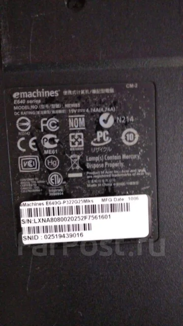eMachines E640-P322G25Mi. ��� 64 �� � ������, WiFi: 1 ����