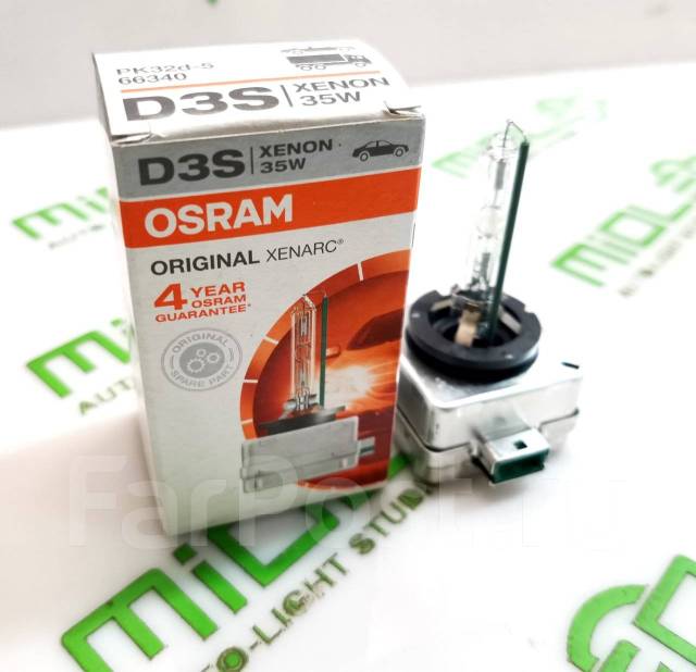   D3S Osram Xenarc Original - 66340 / 66340HBI 66340 