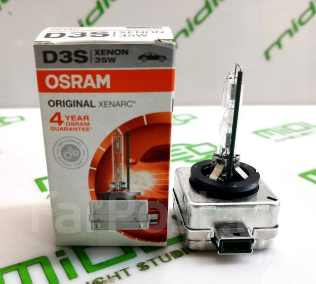   D3S Osram Xenarc Original - 66340 / 66340HBI 66340 