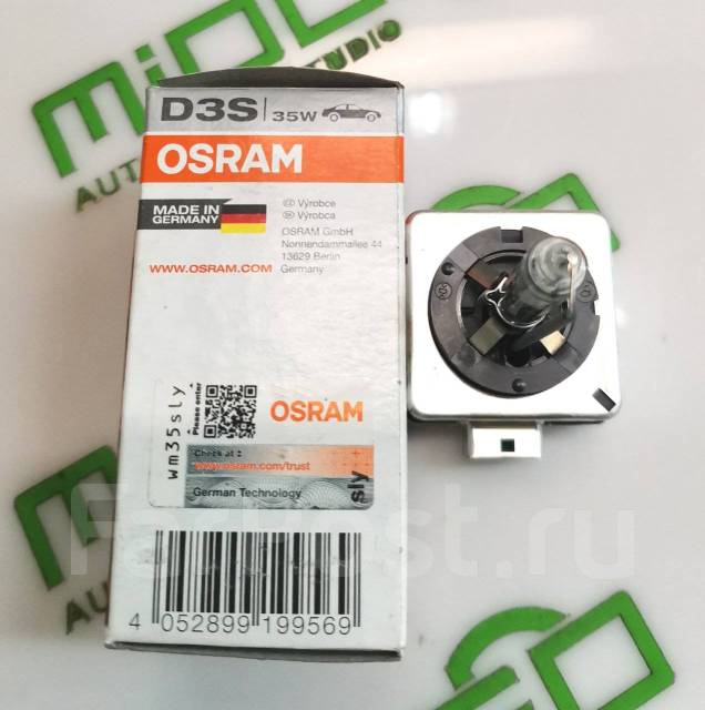   D3S Osram Xenarc Original - 66340 / 66340HBI 66340 