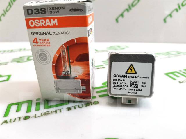   D3S Osram Xenarc Original - 66340 / 66340HBI 66340 