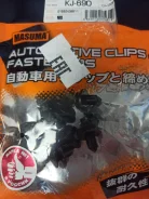 ������ KJ-690 KJ690 ����