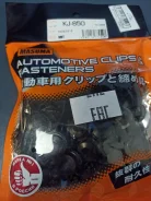 ������ KJ-850 KJ850 ����
