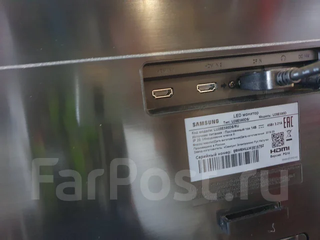 Samsung. 28" ����
