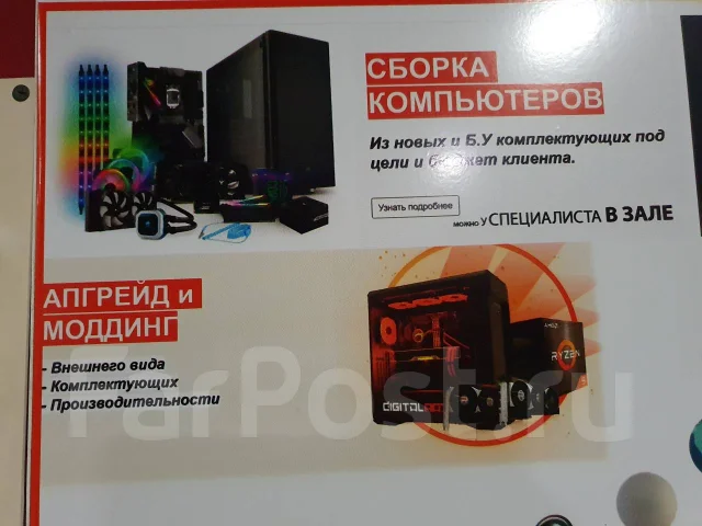 Samsung. 28" ����
