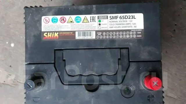 Shik. 65��.�., ��������, ������������ ����� ����