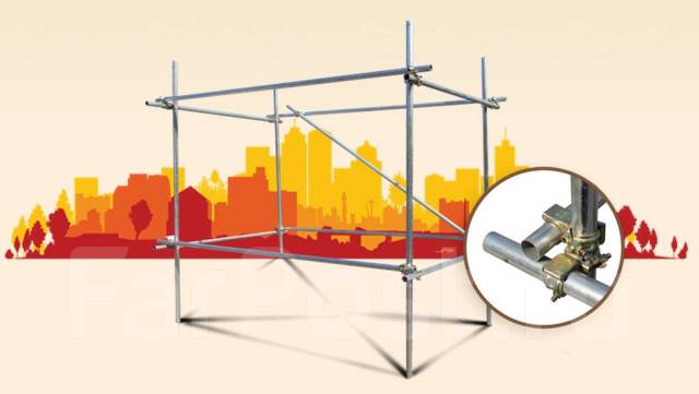 Монтаж и установка строительных лесов во Владивостоке