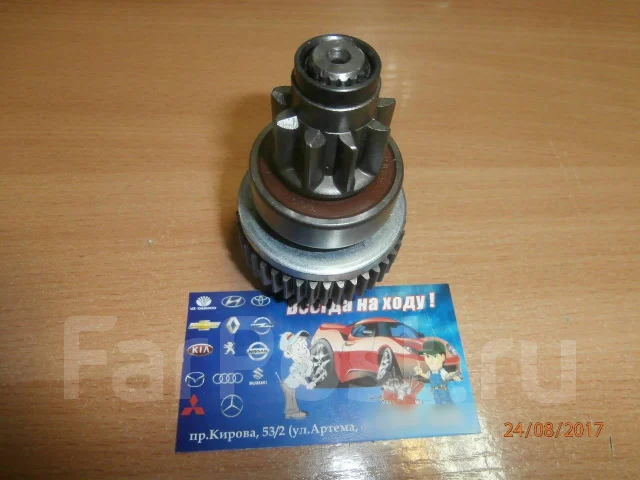 ������� Toyota 2801150060, 2801176070, 31204PM3J010M, 8943772520 ����