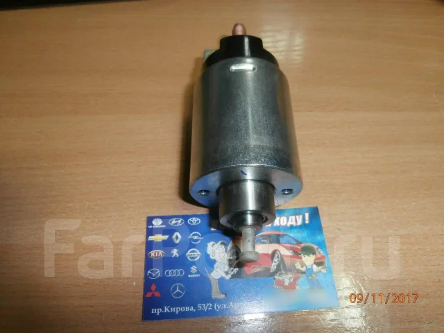 ����������� ���� Ford E02Z11390A, E2VU11390AA, E9OF11390AA, E9OZ11390A, E9OZ11390B ����