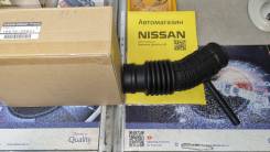    Nissan Datsun D22 QD32   165782S601 