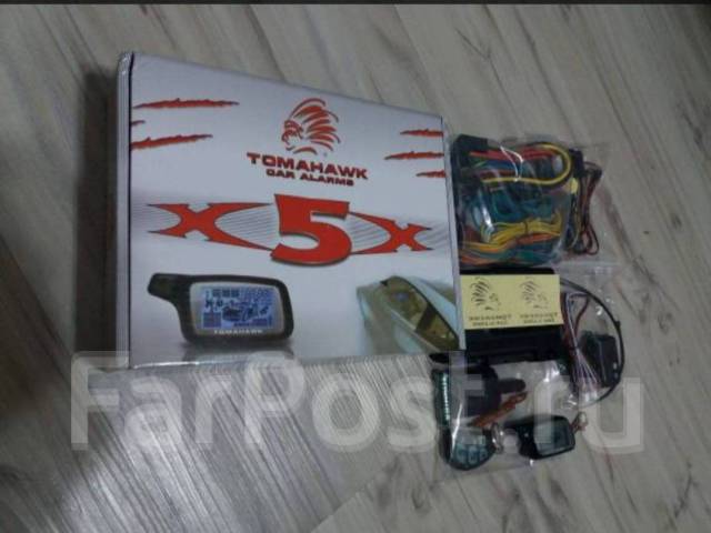 Установка сигнализации. автосигнализация с установкой - Установка ...