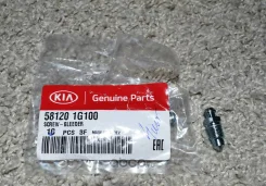 ������ Hyundai-KIA 581201G100 581201G100 ����