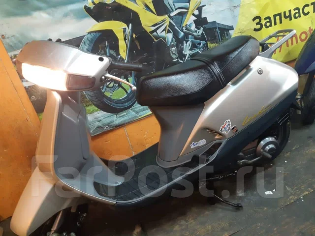 Honda Lead 90 ����