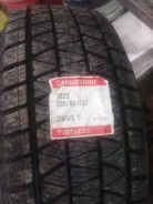 Bridgestone Blizzak DM-V3. ������, ��� �����, 2021 ���, ����� ����