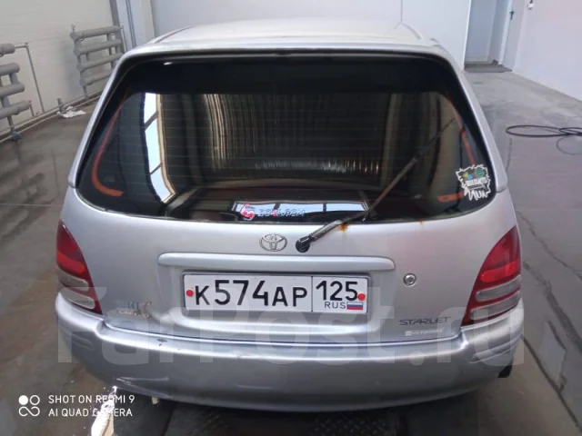 Toyota Starlet. �������, ��������, 1.3 (85��.�.), ������, 296 000����. �� ����