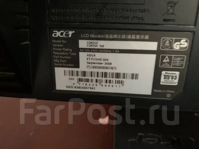 Acer. 24" ����