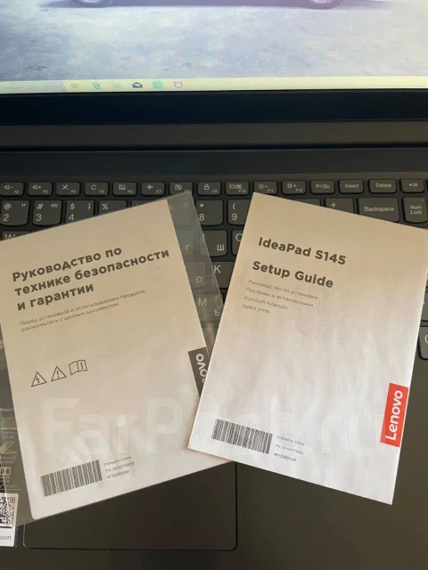 Lenovo IdeaPad S145-15AST ����