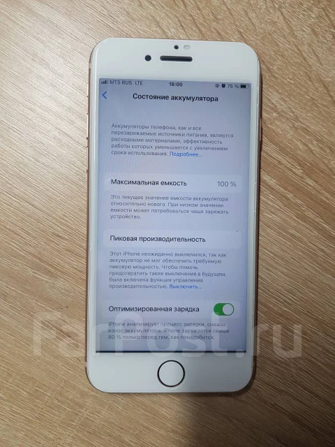 Apple iPhone 8. �/�, ������� ����