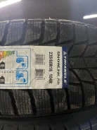 Triangle Snowlink PL01. ������, ��� �����, 2021 ���, ����� ����