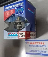 ��������� WV52MB-75SV TAMA(NTCL)/� ���������/Mazda RX-7/ TAMA [WV52MB75SV] WV52MB75SV ����