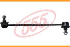   555 SLK8290R 