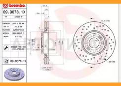   Xtra |  | Brembo 0990781X 0990781X 