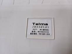    Telma Yutong KING LONG Zhong Tong Higer jd332121 