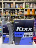 Kixx Geartec. ����, �����������, 80W-90, 4��. ����