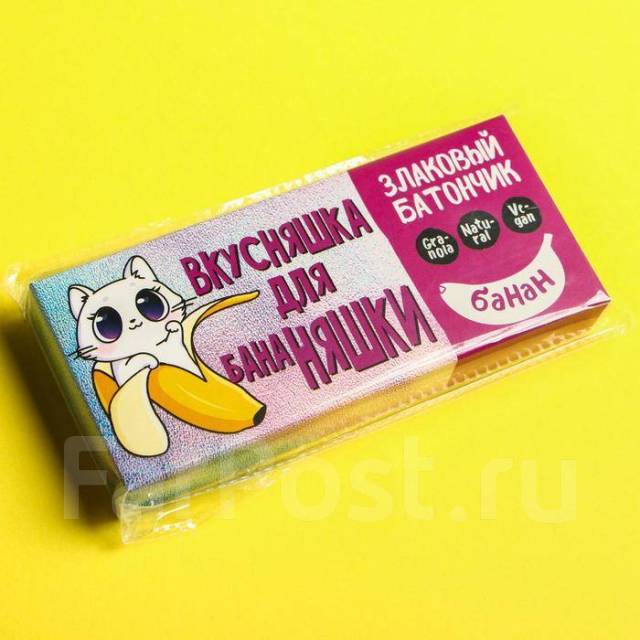 Злаковый батончик «Вкусняшка для няшки», с бананом, 50 г - Другое во ...