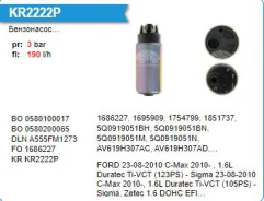 ���������� FORD Focus 1.4-2.0 1998 - 2005 Tourneo Mondeo Krauf Others A555FM1273 ����