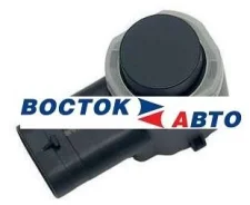 ������ �������� Zikmar Z30011R Z30011R ����