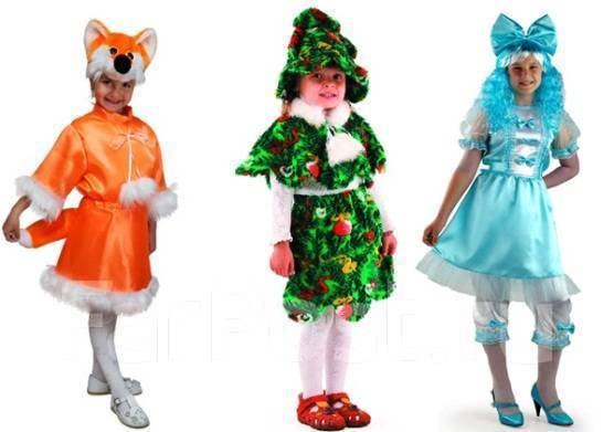 Прокат детских новогодних костюмов - Детям и родителям во Владивостоке