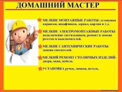 ��� �� ���. ����