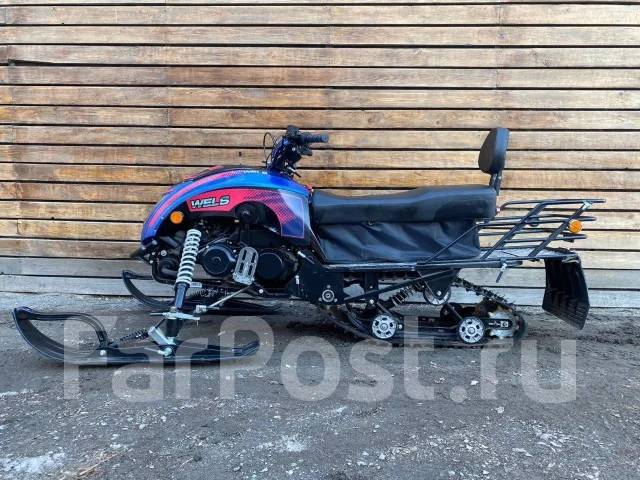 Wels 200RS. ��������, ��, ��� �������. ��� ����� �� ������������ ����