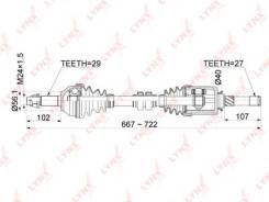 ������ � ����� ����� ��� LYNXauto [CD1123] CD1123 ����