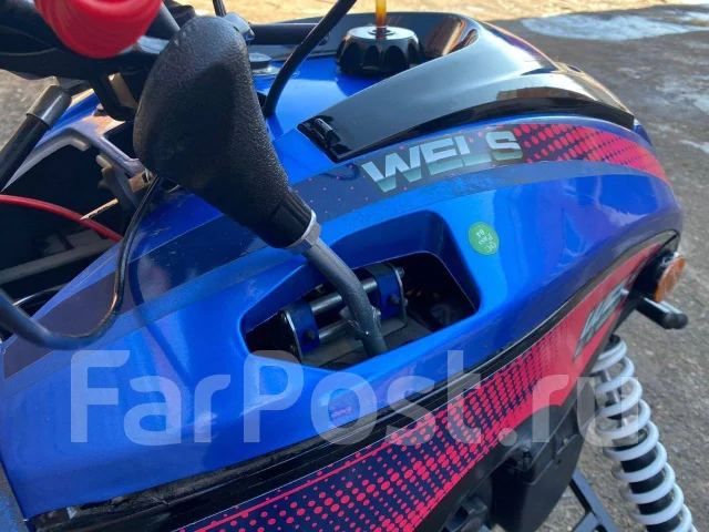 Wels 200RS. ��������, ��, ��� �������. ��� ����� �� ������������ ����