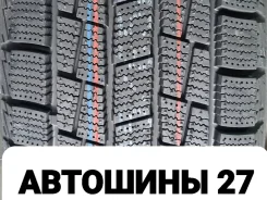 Goform W705. ������, ��� �����, 2026 ���, ����� ����
