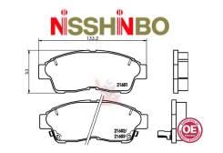    Nisshinbo NP1000 Mark/Corolla/Corona  NP1000 