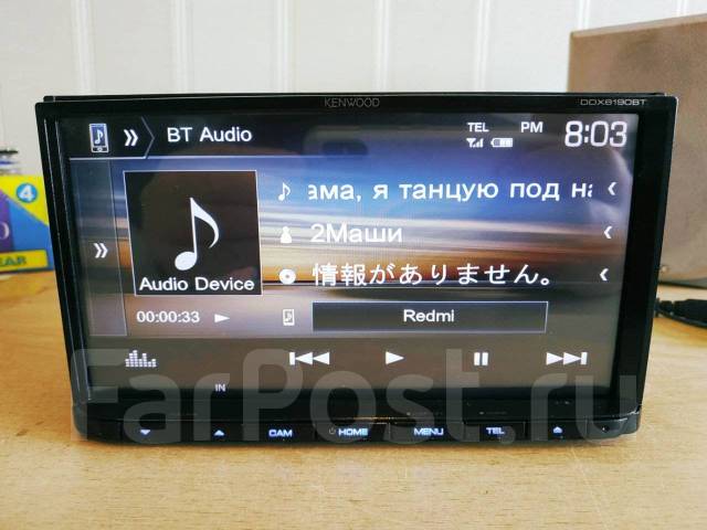 Kenwood DDX6190BT DVD / CD / USB / iPod / BT, 2 DIN — 178x100 мм, б/у, в  наличии. Цена: 17 300₽ во Владивостоке