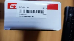 CTR ���������� ������� ���� Swift Aveo CEKD13R ����