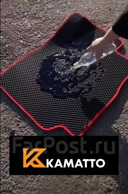      . EVA Kamatto-    