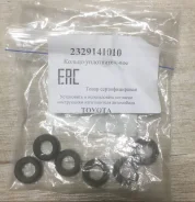 ��������� ��������� 23291-41010 2329141010 ����