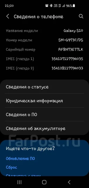 Samsung Galaxy S10. �/�, ������, 4G LTE, NFC ����