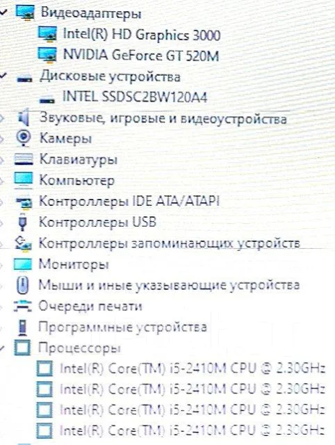 Samsung 2. 2 900����, ��� 6 ��, ���� 120���, WiFi: 1, Bluetooth: 1 ����