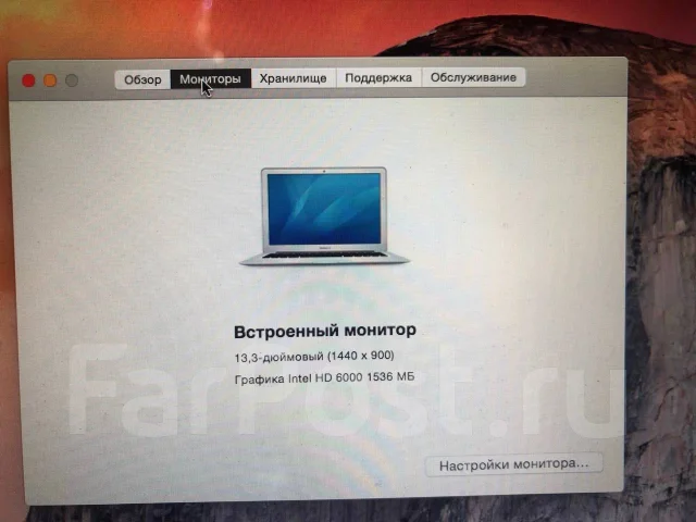 Apple MacBook Air 13 2015 Early. 13.3", 1,6����, ��� 4 ��, ���� 512���, WiFi: 1, Bluetooth: 1, ����������� �� 10��. ����