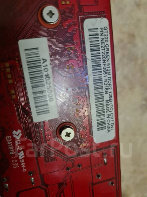 GeForce GT 220 ����