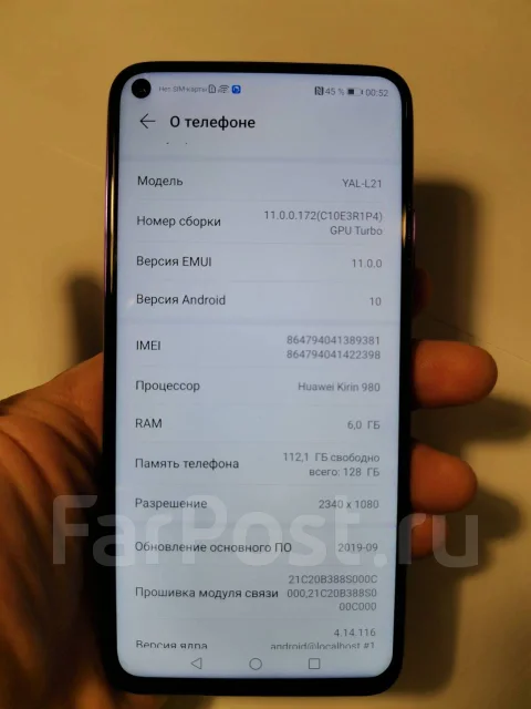 Honor 20. �/�, ������ ����
